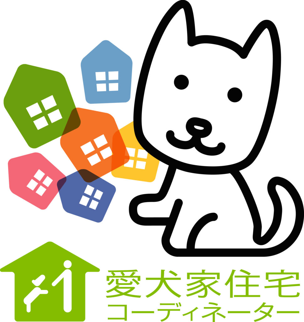 愛犬家住宅コーディネーターマスコット_350dpi_RGB